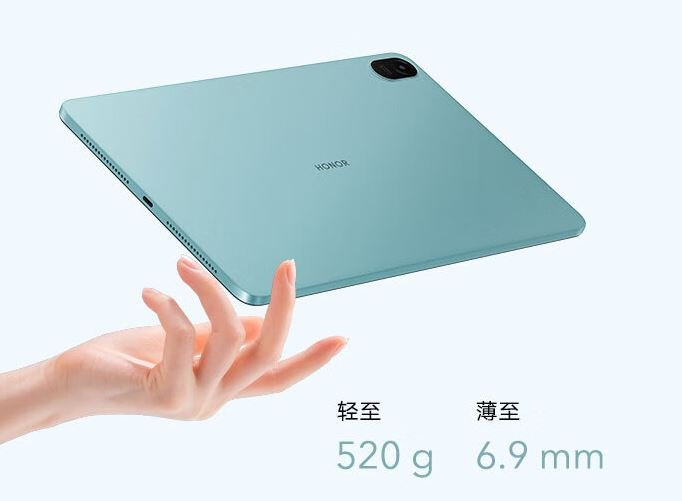 12-дюймовый экран 2К, 7250 мА&middot;ч и &nbsp;Magic UI 6.1 за 220 долларов. Представлен бюджетный планшет Honor Tablet 8